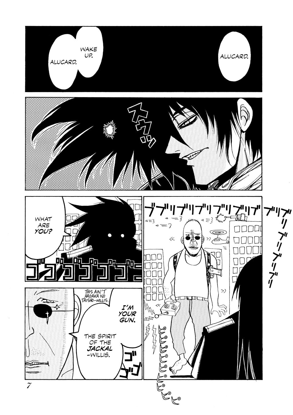 Read HELLSING chapter 28 image 8 on Lezhin