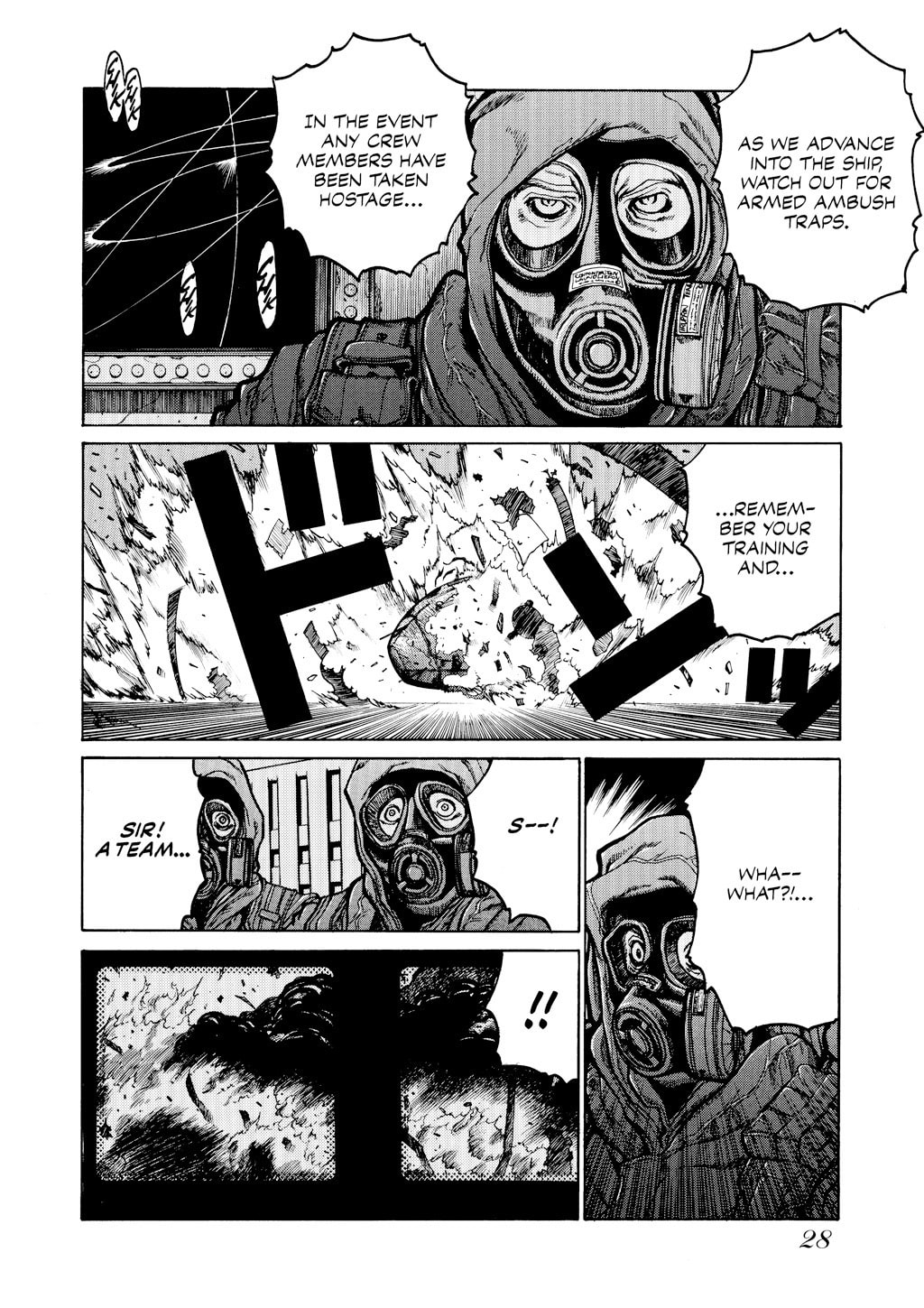 Read HELLSING chapter 29 image 14 on Lezhin