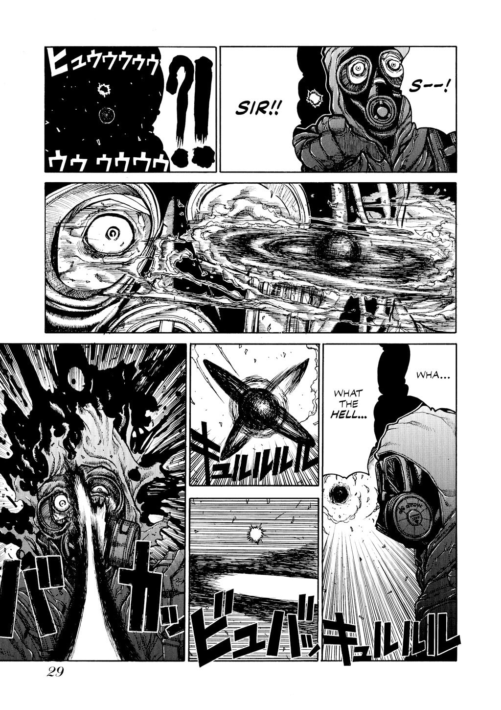 Read HELLSING chapter 29 image 15 on Lezhin