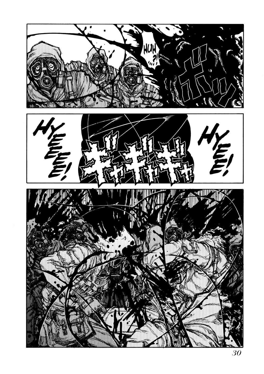Read HELLSING chapter 29 image 16 on Lezhin