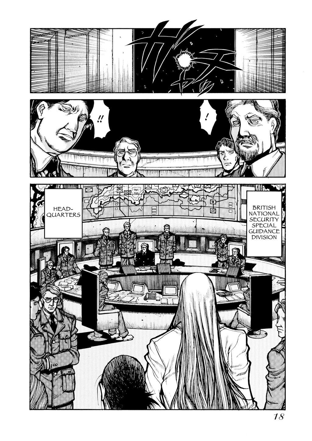 Read HELLSING chapter 29 image 4 on Lezhin