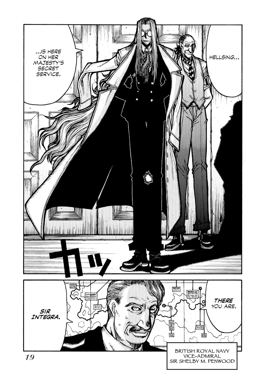 Read HELLSING chapter 29 image 5 on Lezhin