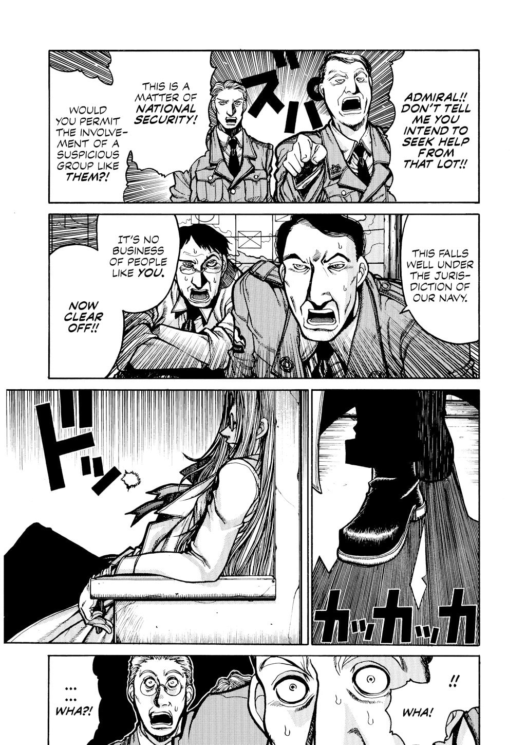 Read HELLSING chapter 29 image 6 on Lezhin
