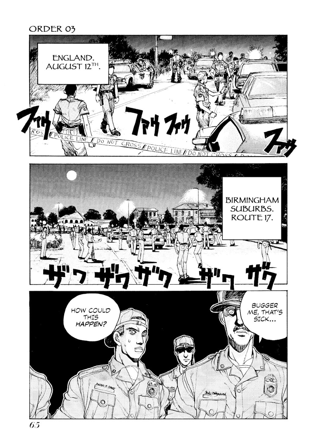 Read HELLSING chapter 3 image 0 on Lezhin