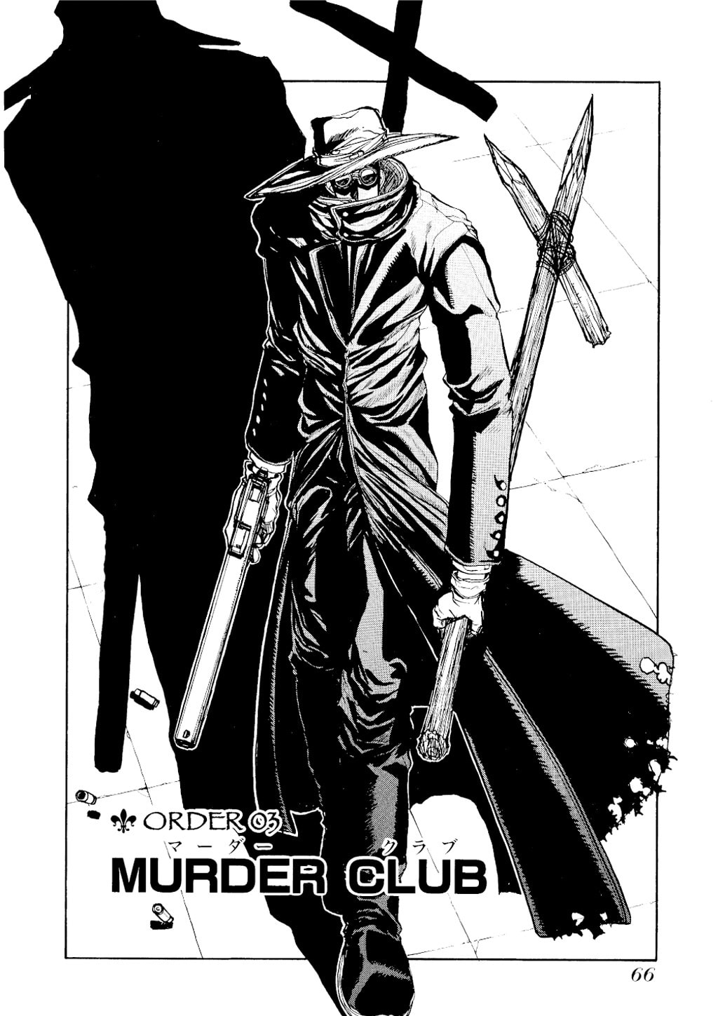 Read HELLSING chapter 3 image 1 on Lezhin