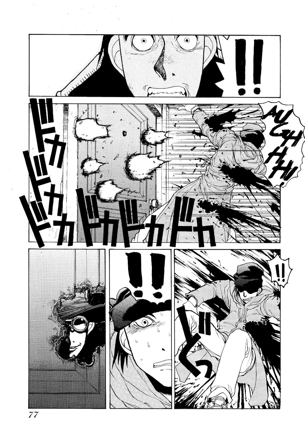 Read HELLSING chapter 3 image 12 on Lezhin