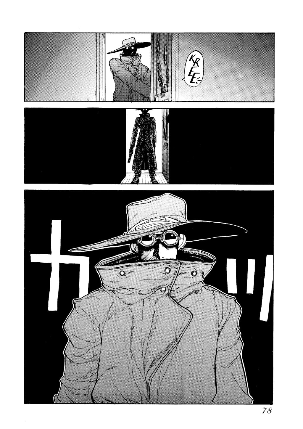 Read HELLSING chapter 3 image 13 on Lezhin
