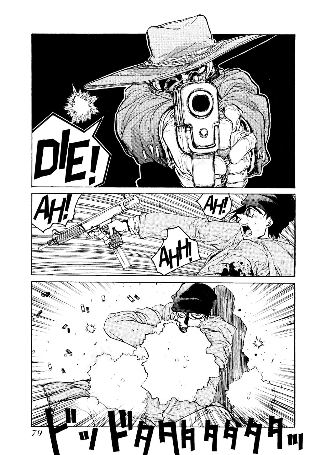 Read HELLSING chapter 3 image 14 on Lezhin