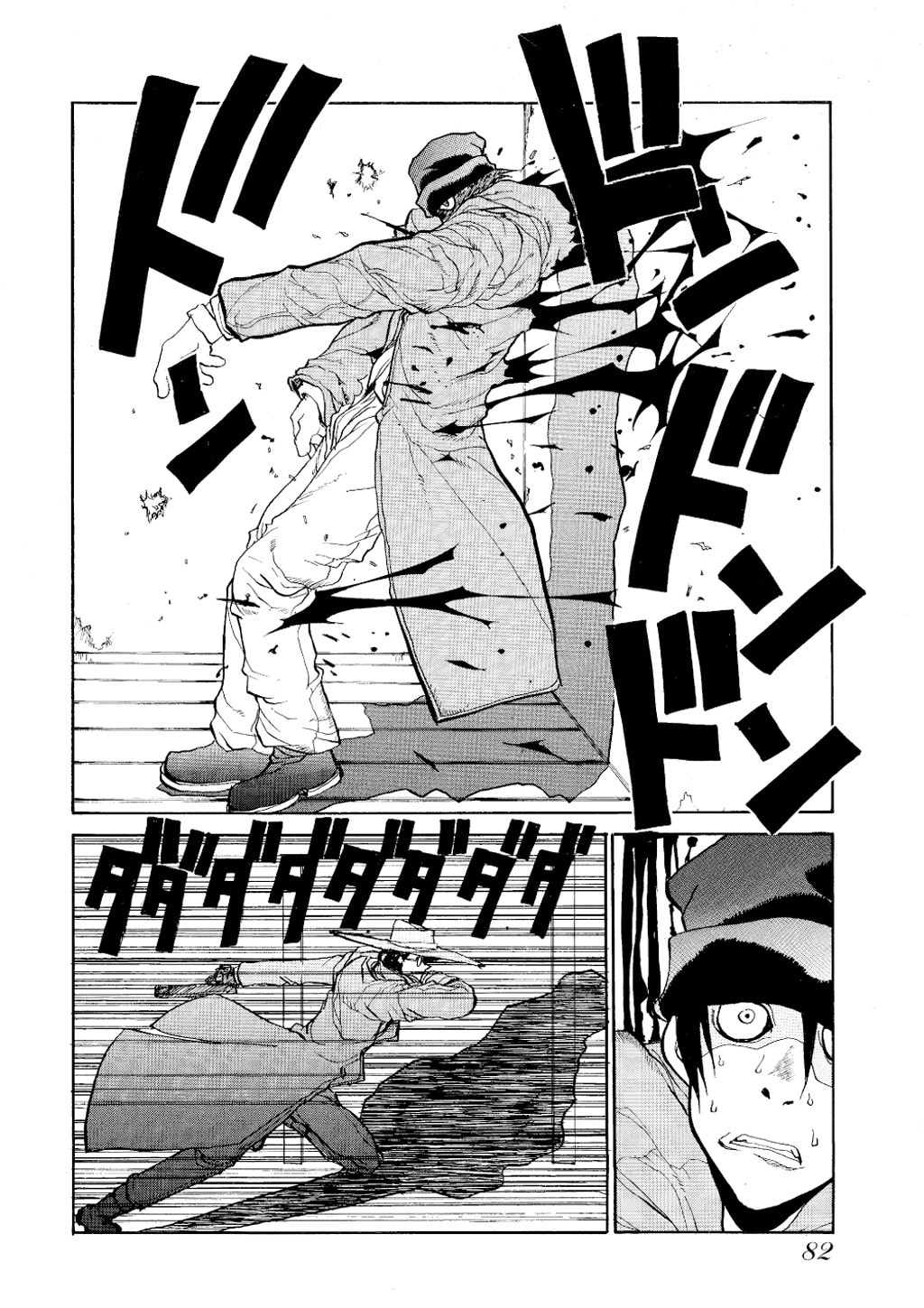 Read HELLSING chapter 3 image 17 on Lezhin