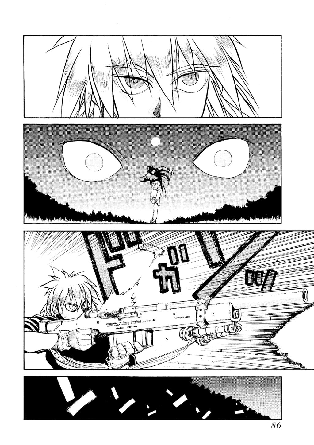 Read HELLSING chapter 3 image 21 on Lezhin