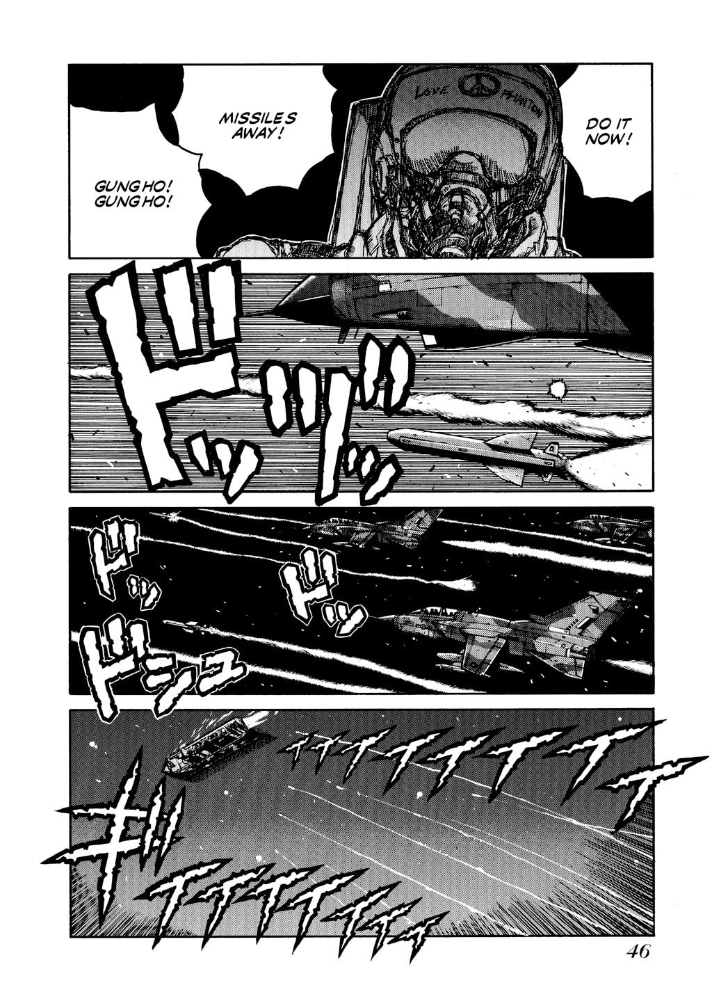 Read HELLSING chapter 30 image 10 on Lezhin
