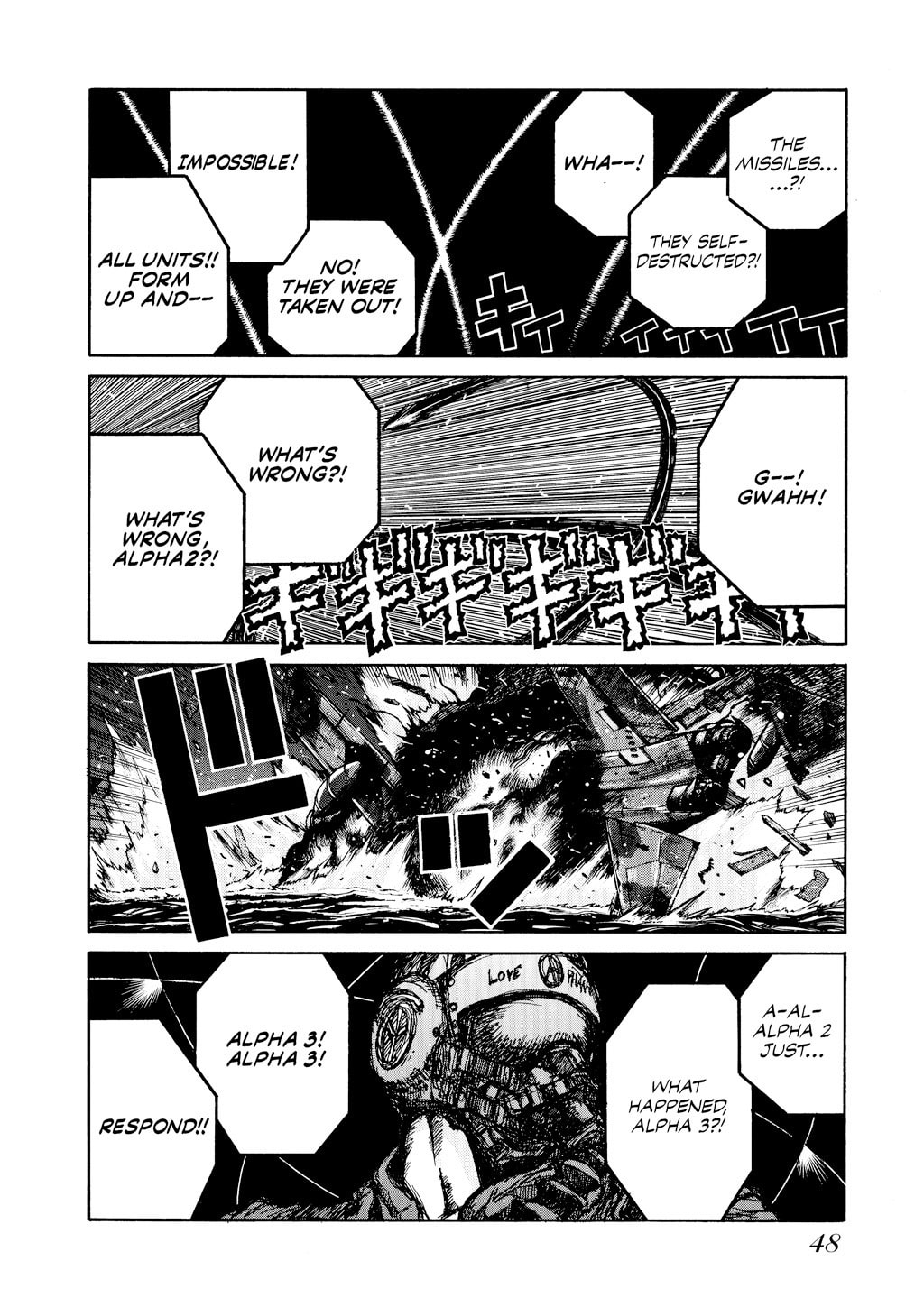 Read HELLSING chapter 30 image 12 on Lezhin