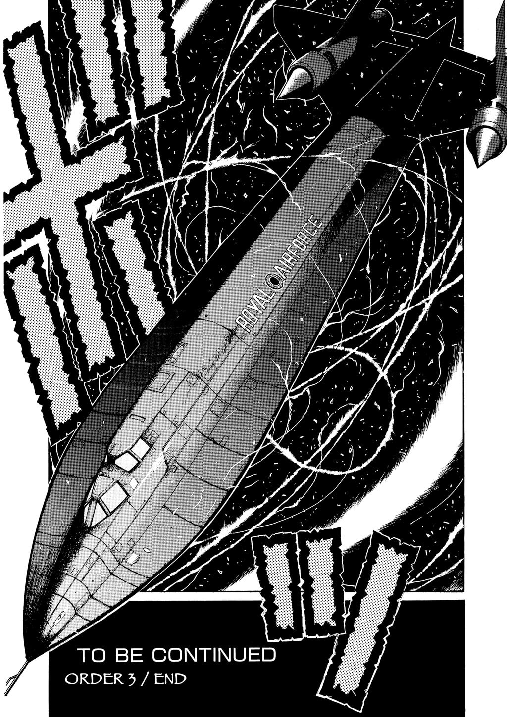 Read HELLSING chapter 30 image 16 on Lezhin