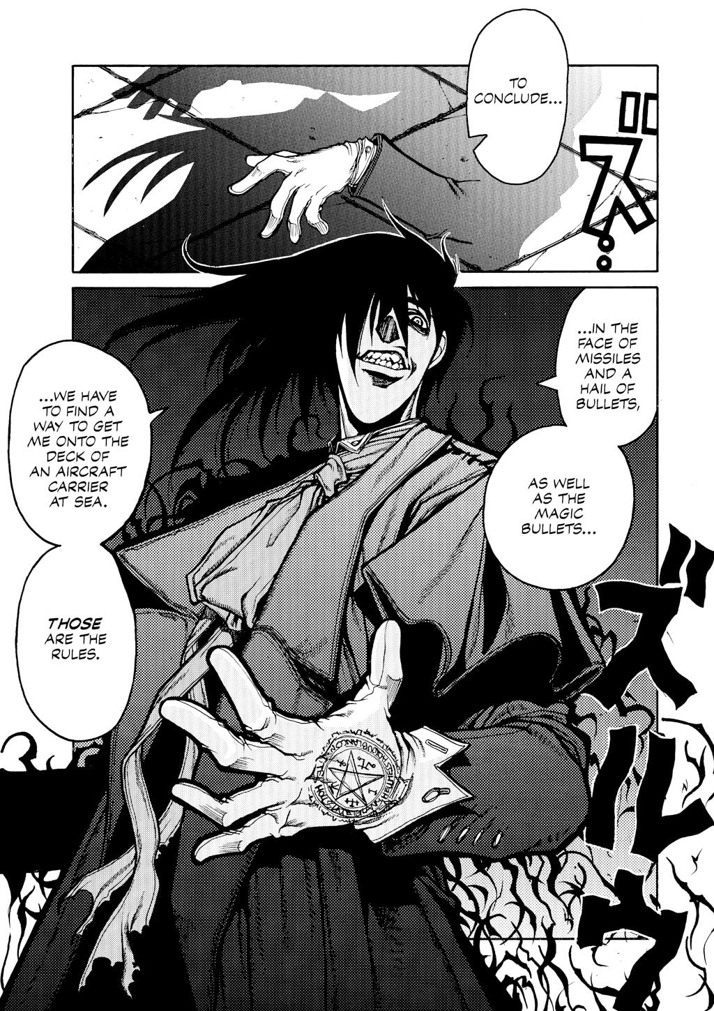 Read HELLSING chapter 30 image 7 on Lezhin