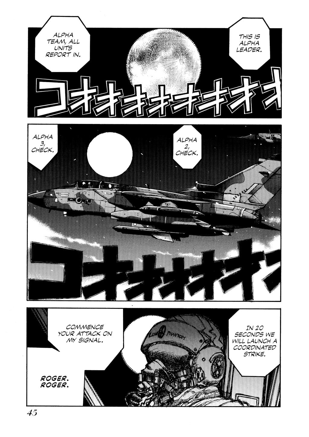 Read HELLSING chapter 30 image 9 on Lezhin