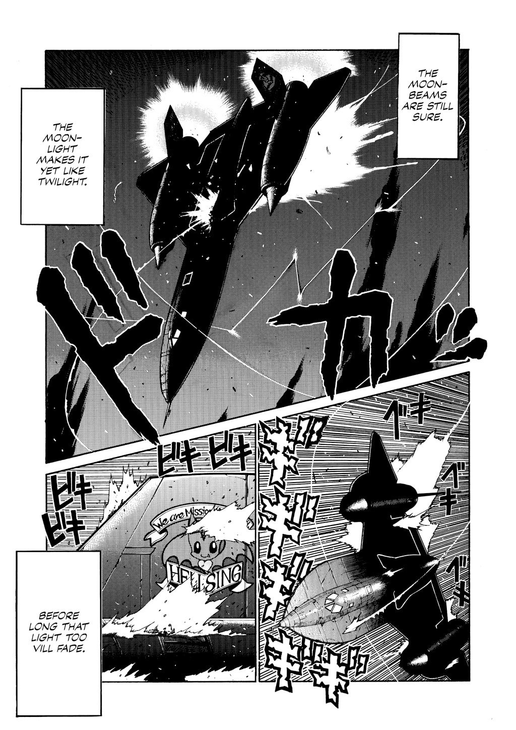 Read HELLSING chapter 31 image 13 on Lezhin
