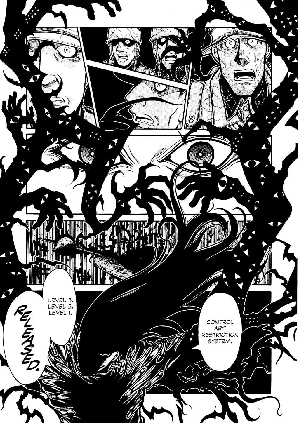 Read HELLSING chapter 31 image 17 on Lezhin
