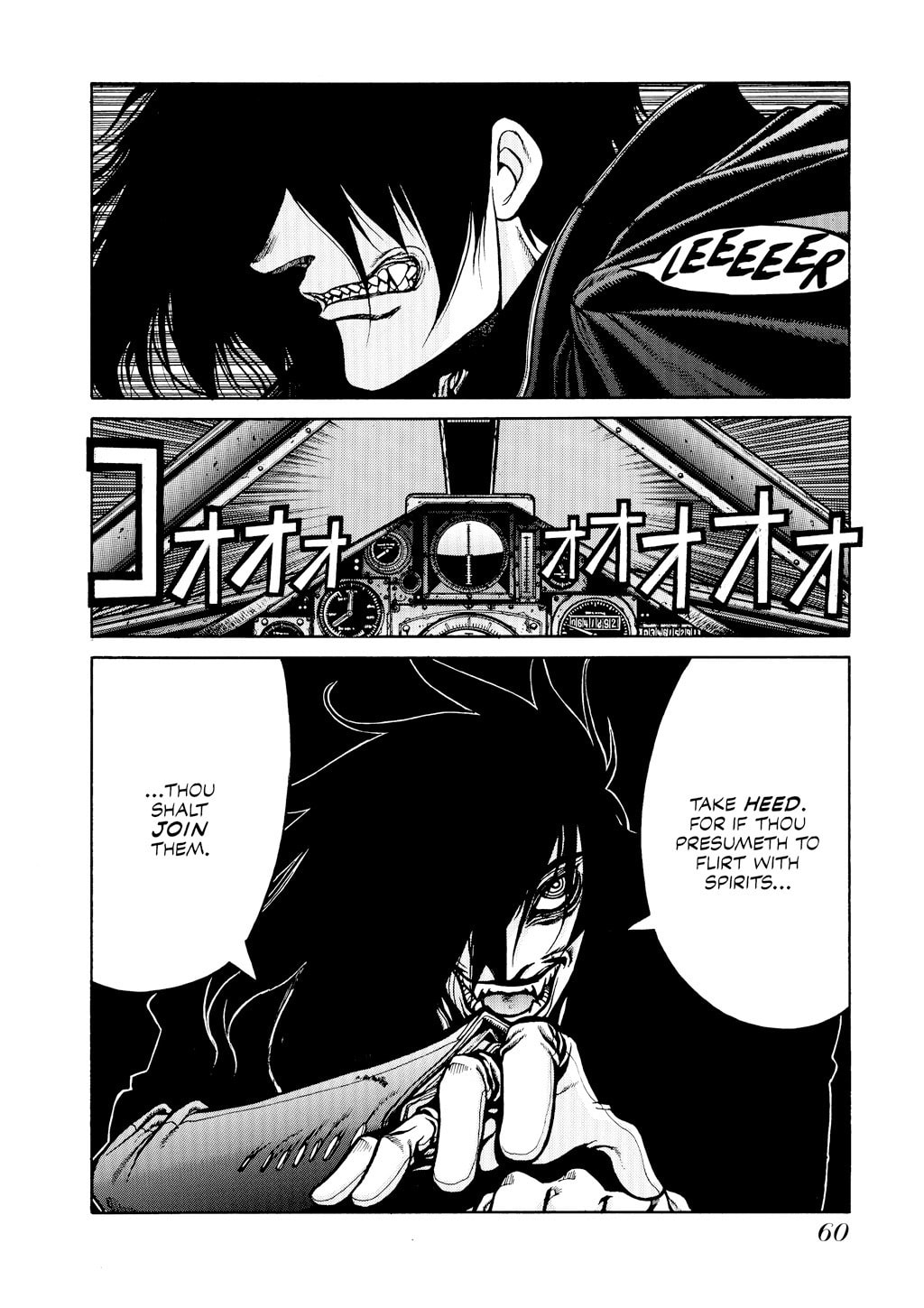Read HELLSING chapter 31 image 6 on Lezhin
