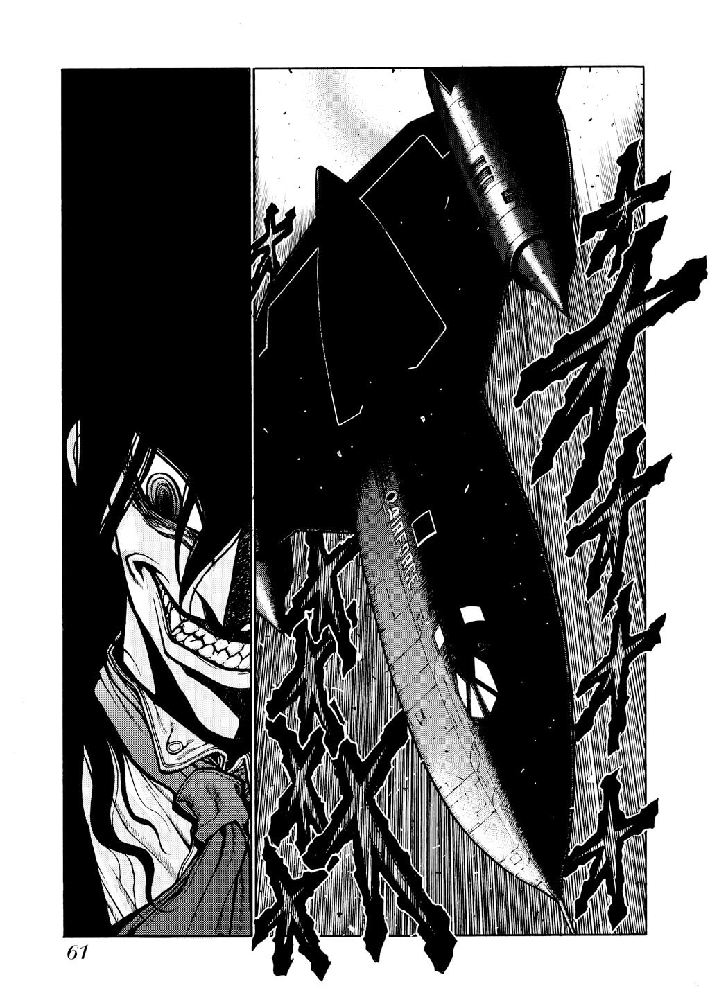Read HELLSING chapter 31 image 7 on Lezhin