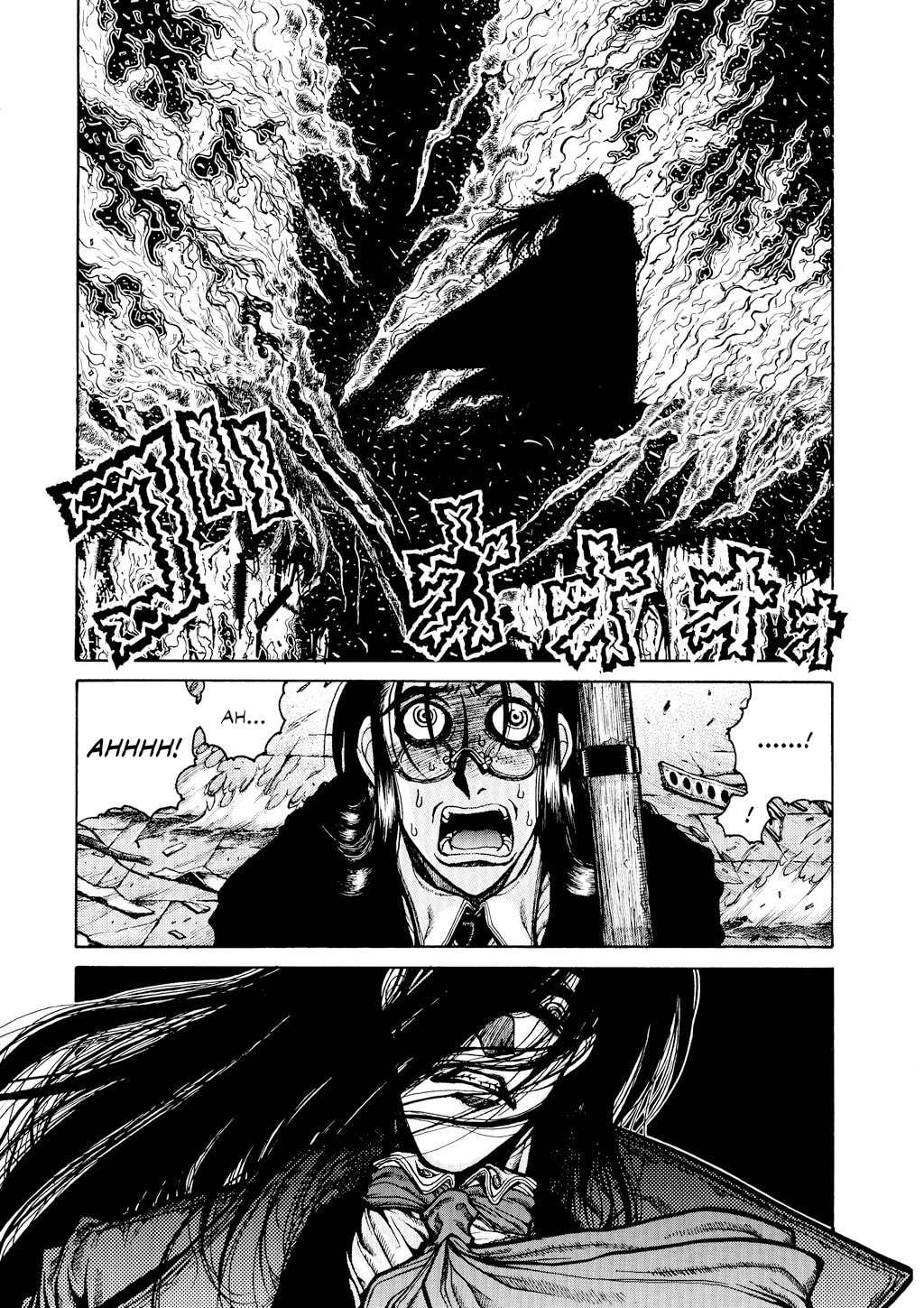 Read HELLSING chapter 32 image 0 on Lezhin