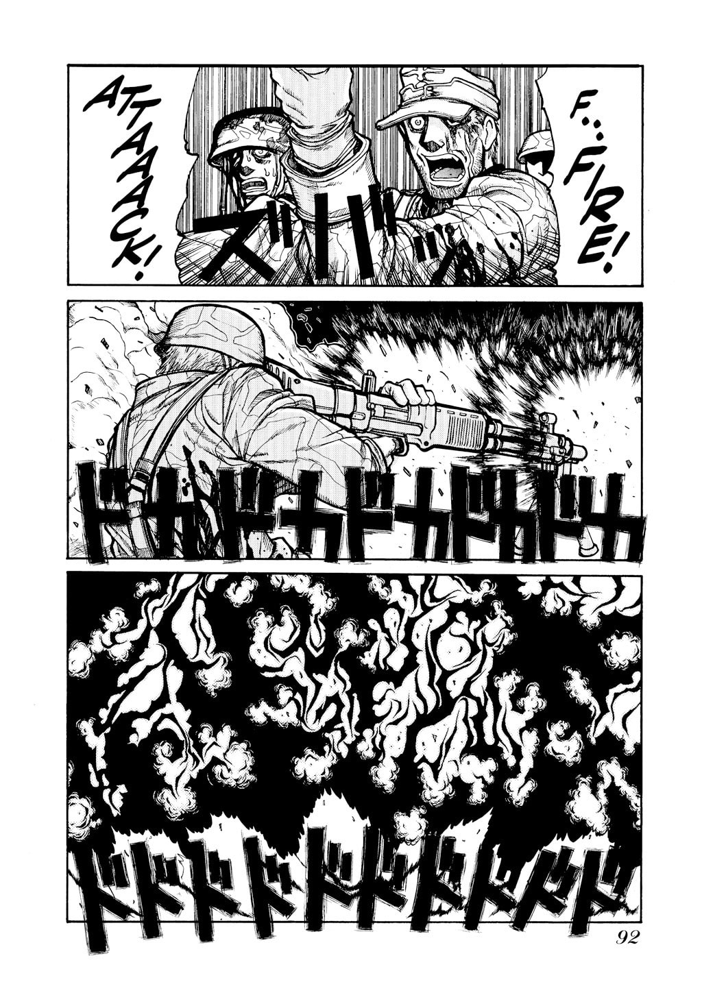 Read HELLSING chapter 32 image 12 on Lezhin