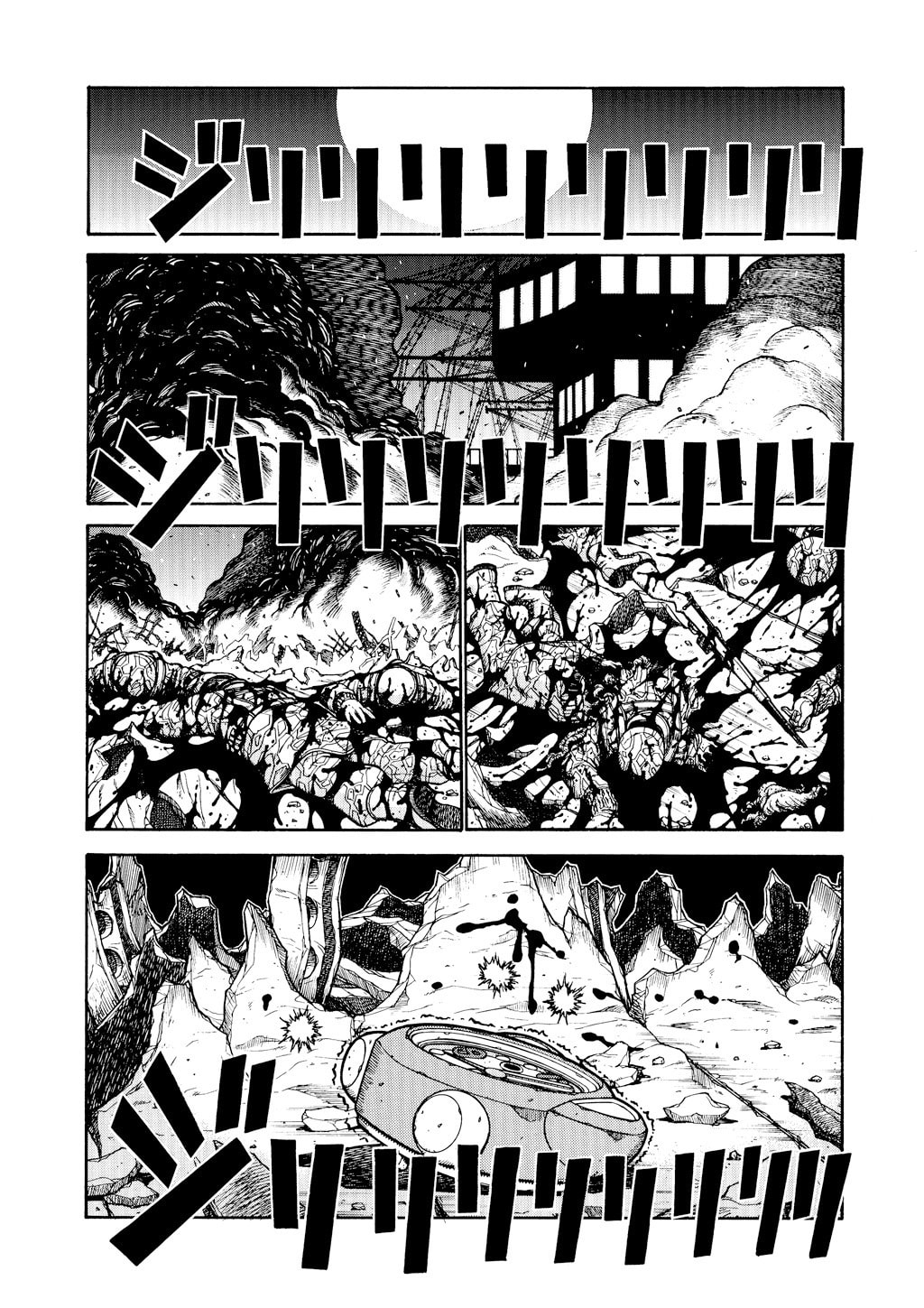 Read HELLSING chapter 32 image 24 on Lezhin