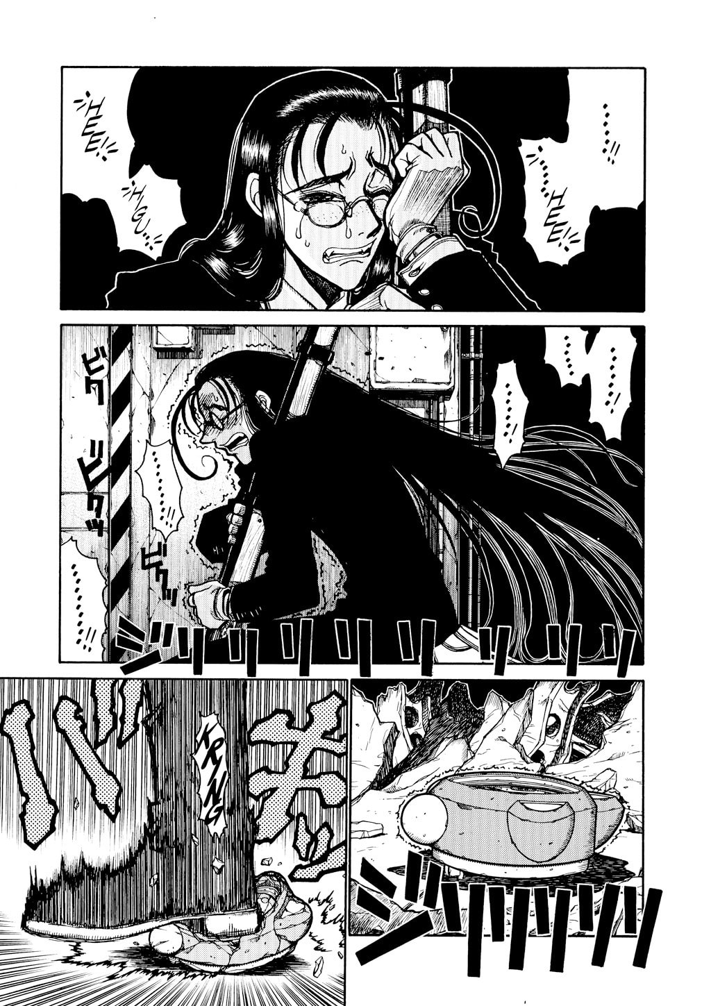 Read HELLSING chapter 32 image 25 on Lezhin