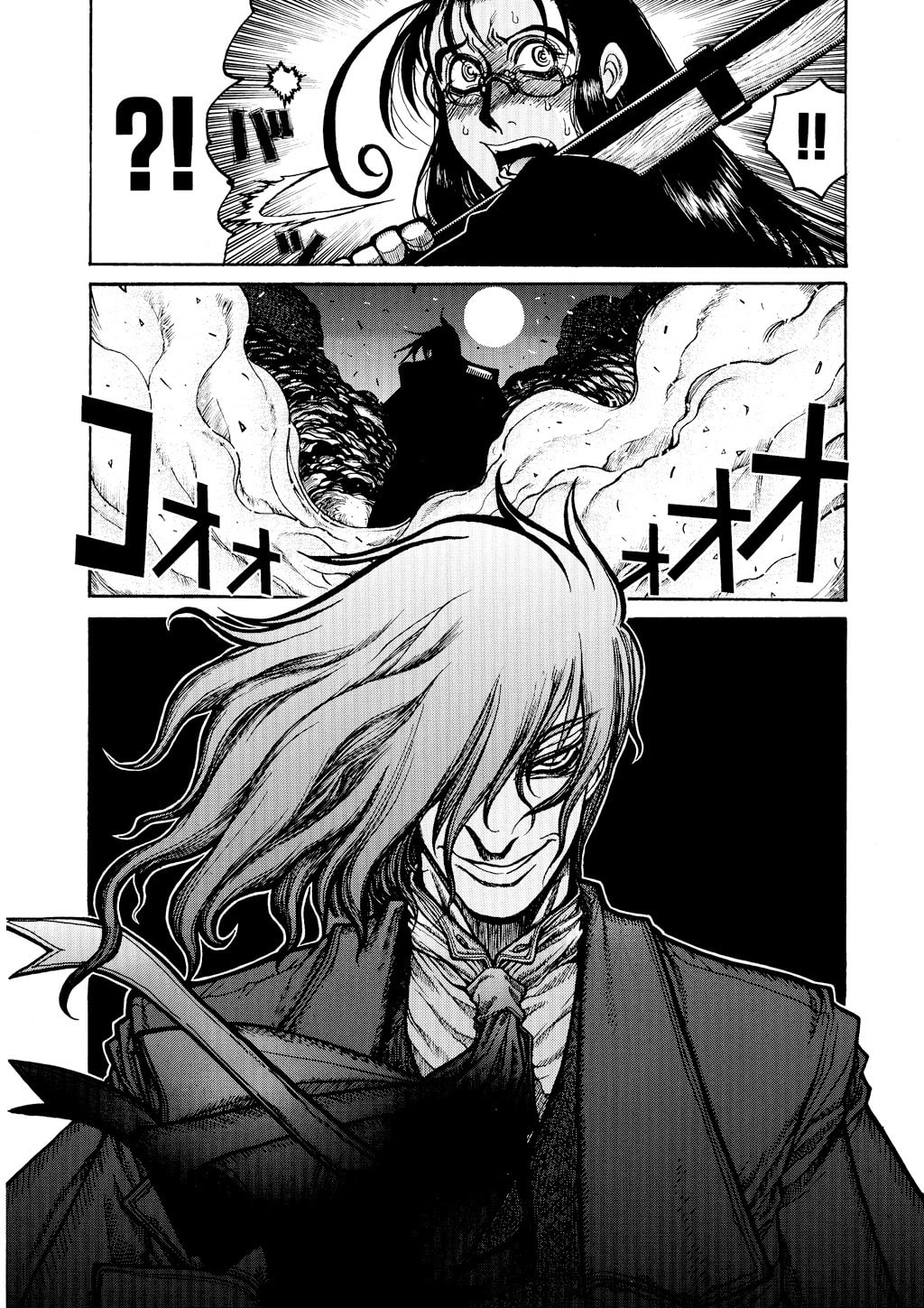Read HELLSING chapter 33 image 0 on Lezhin