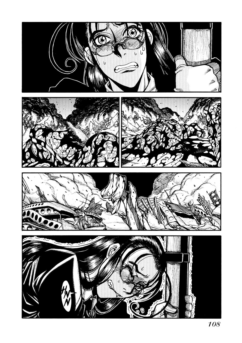 Read HELLSING chapter 33 image 2 on Lezhin
