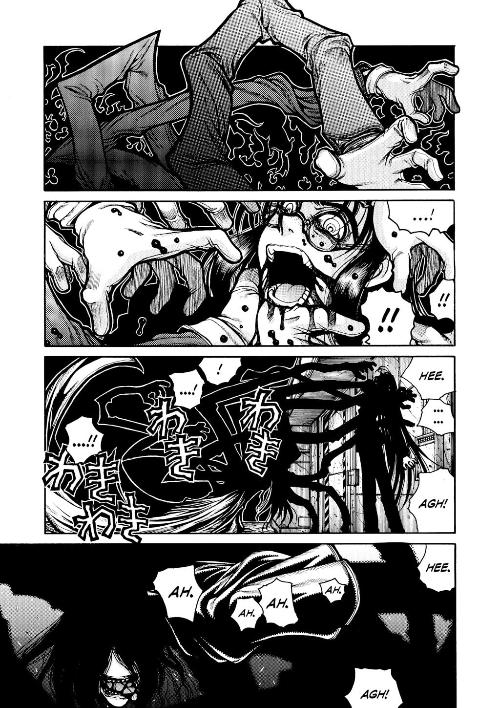 Read HELLSING chapter 33 image 21 on Lezhin
