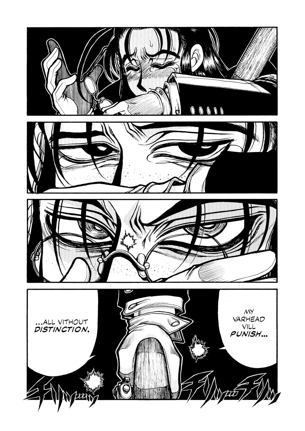 Read HELLSING chapter 33 image 3 on Lezhin