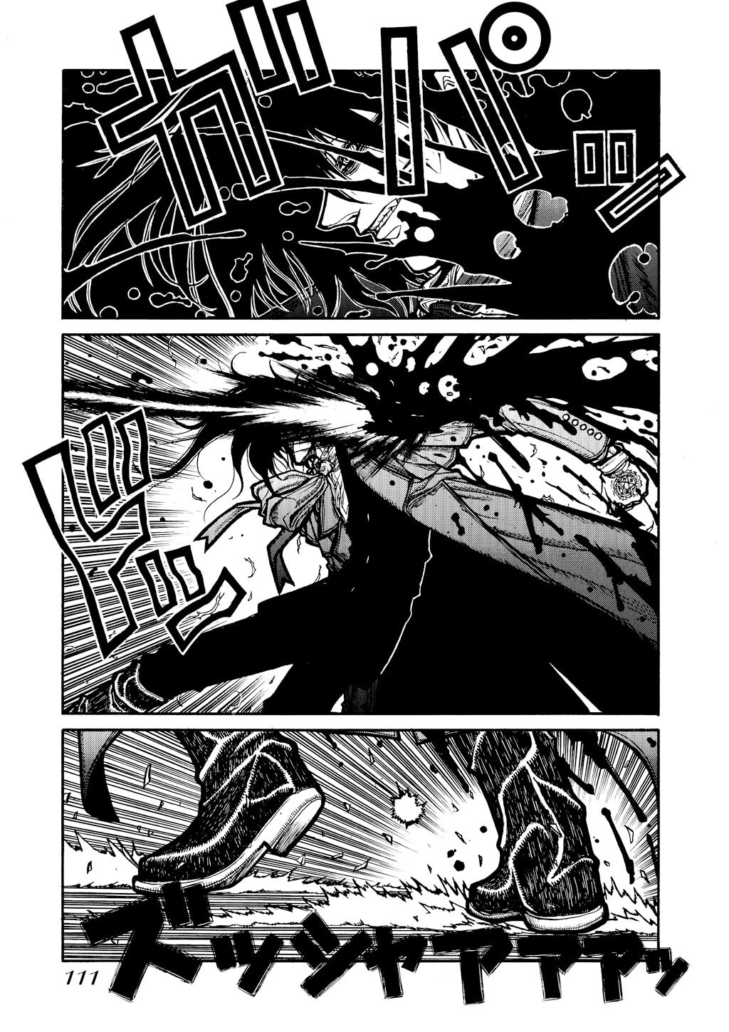 Read HELLSING chapter 33 image 5 on Lezhin