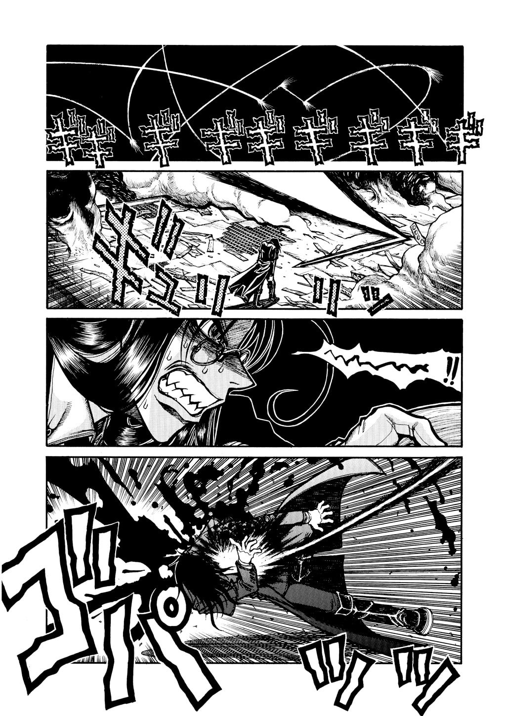 Read HELLSING chapter 33 image 6 on Lezhin