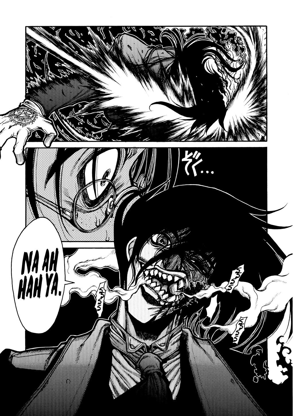 Read HELLSING chapter 33 image 9 on Lezhin