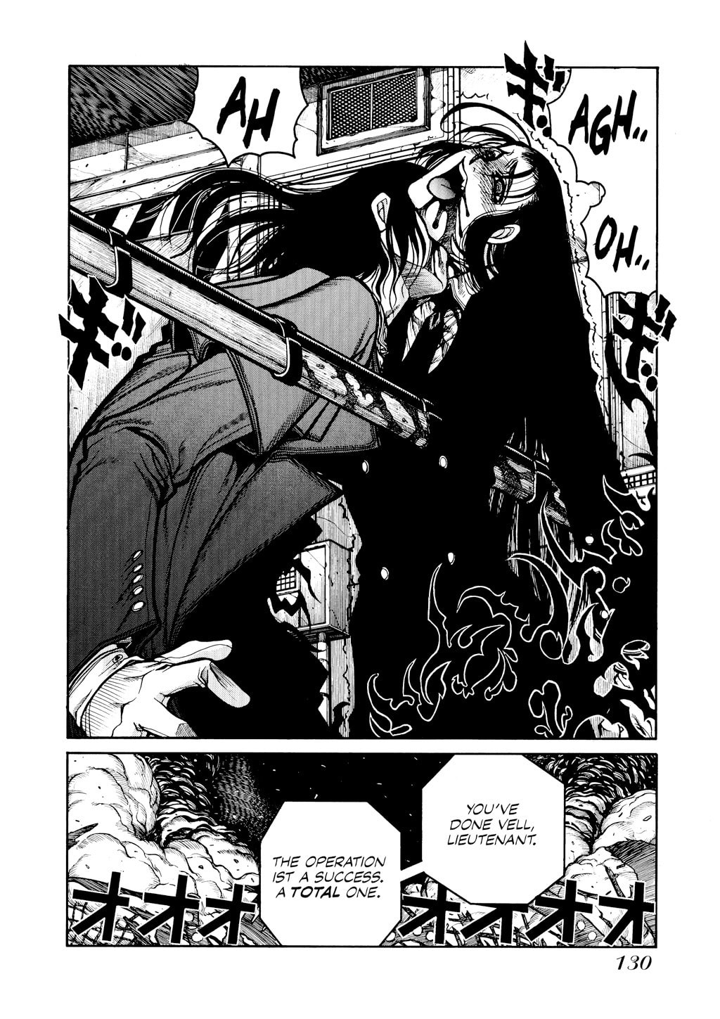 Read HELLSING chapter 34 image 0 on Lezhin