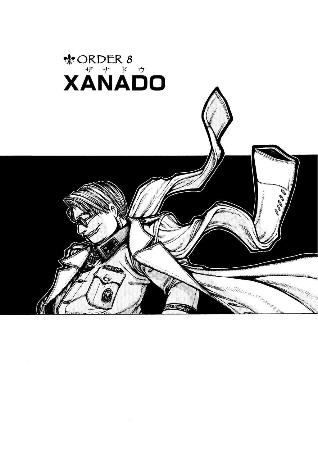 Read HELLSING chapter 34 image 13 on Lezhin