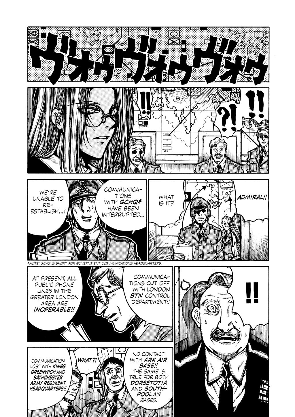 Read HELLSING chapter 34 image 14 on Lezhin