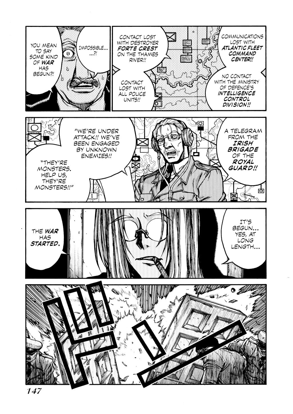 Read HELLSING chapter 34 image 15 on Lezhin
