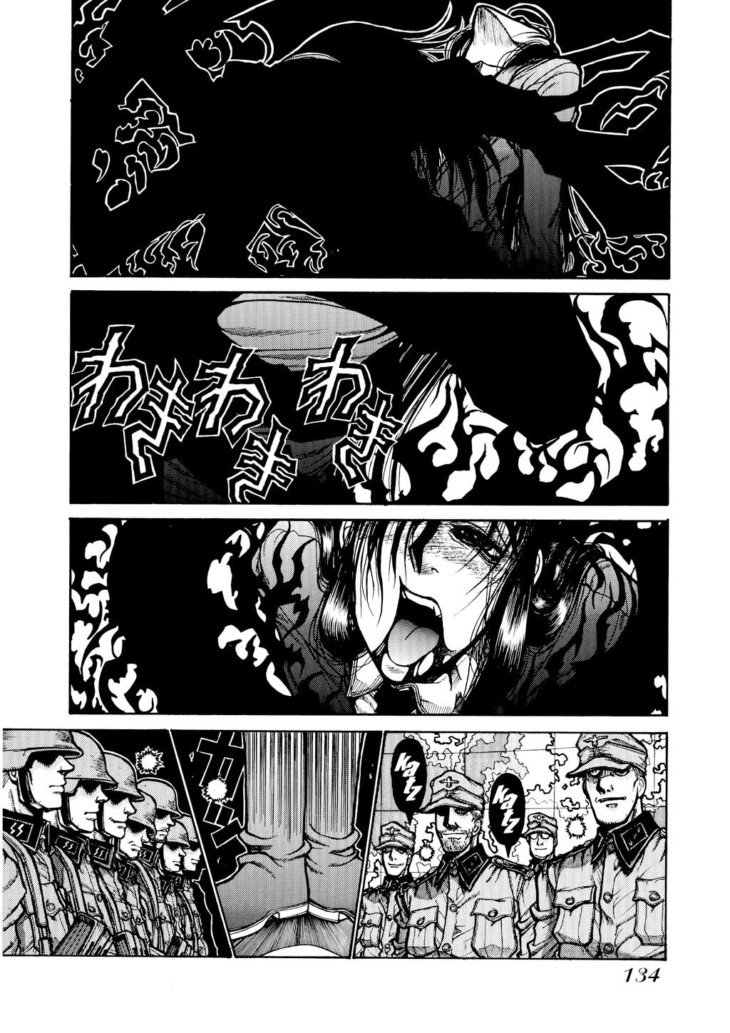 Read HELLSING chapter 34 image 4 on Lezhin