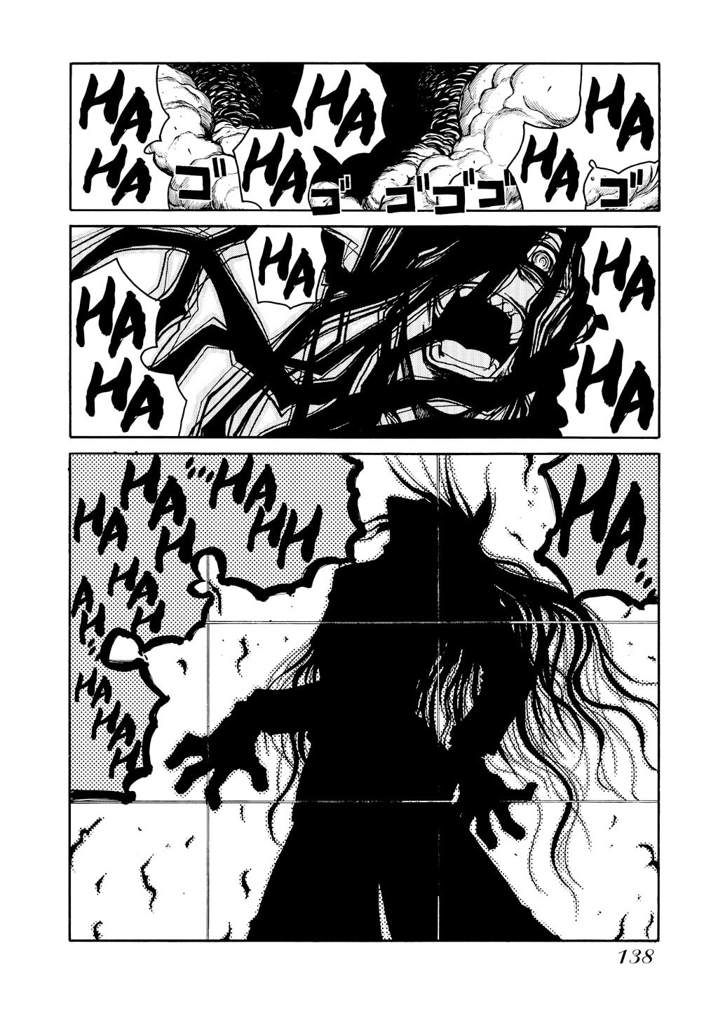 Read HELLSING chapter 34 image 8 on Lezhin