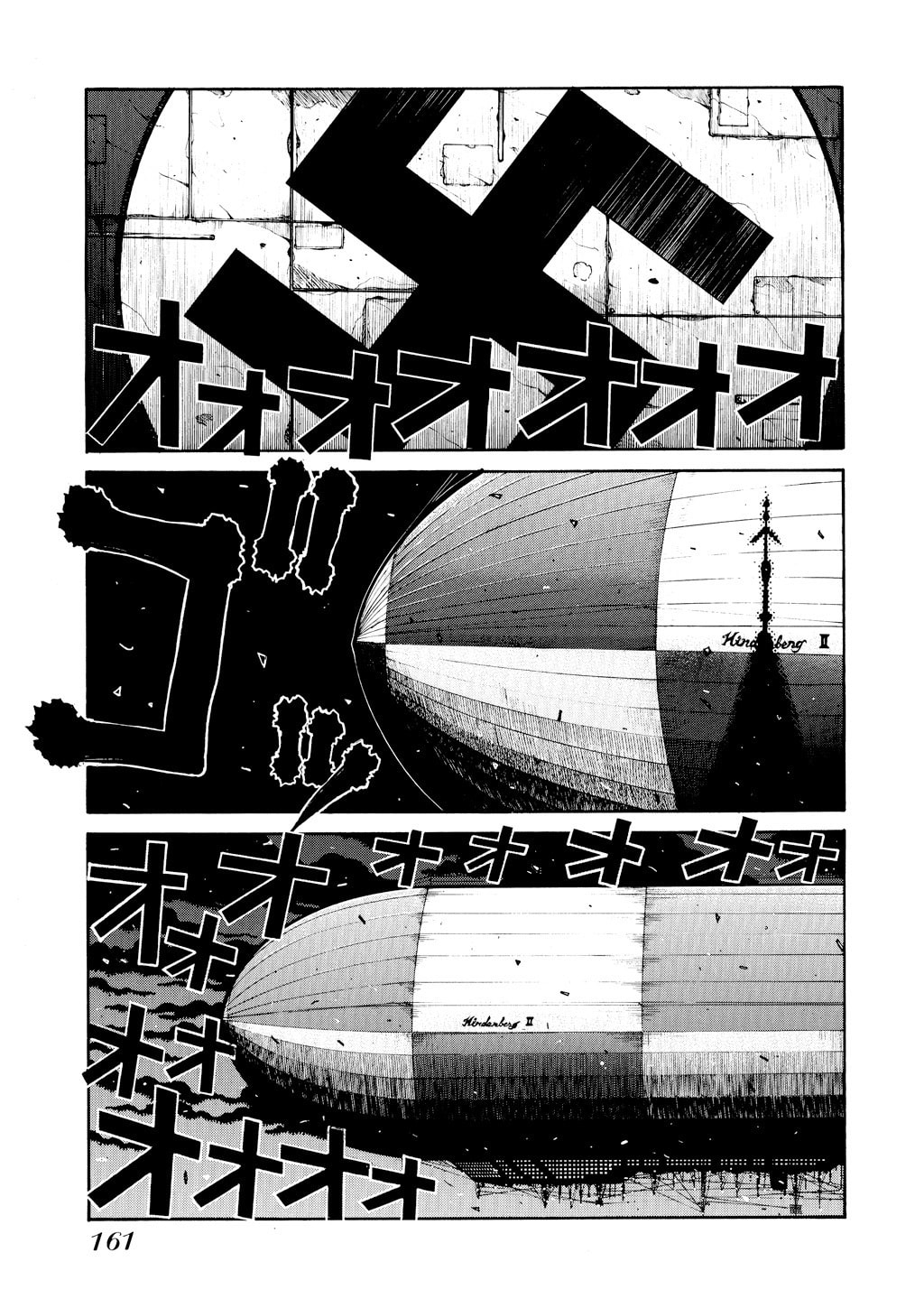 Read HELLSING chapter 35 image 11 on Lezhin
