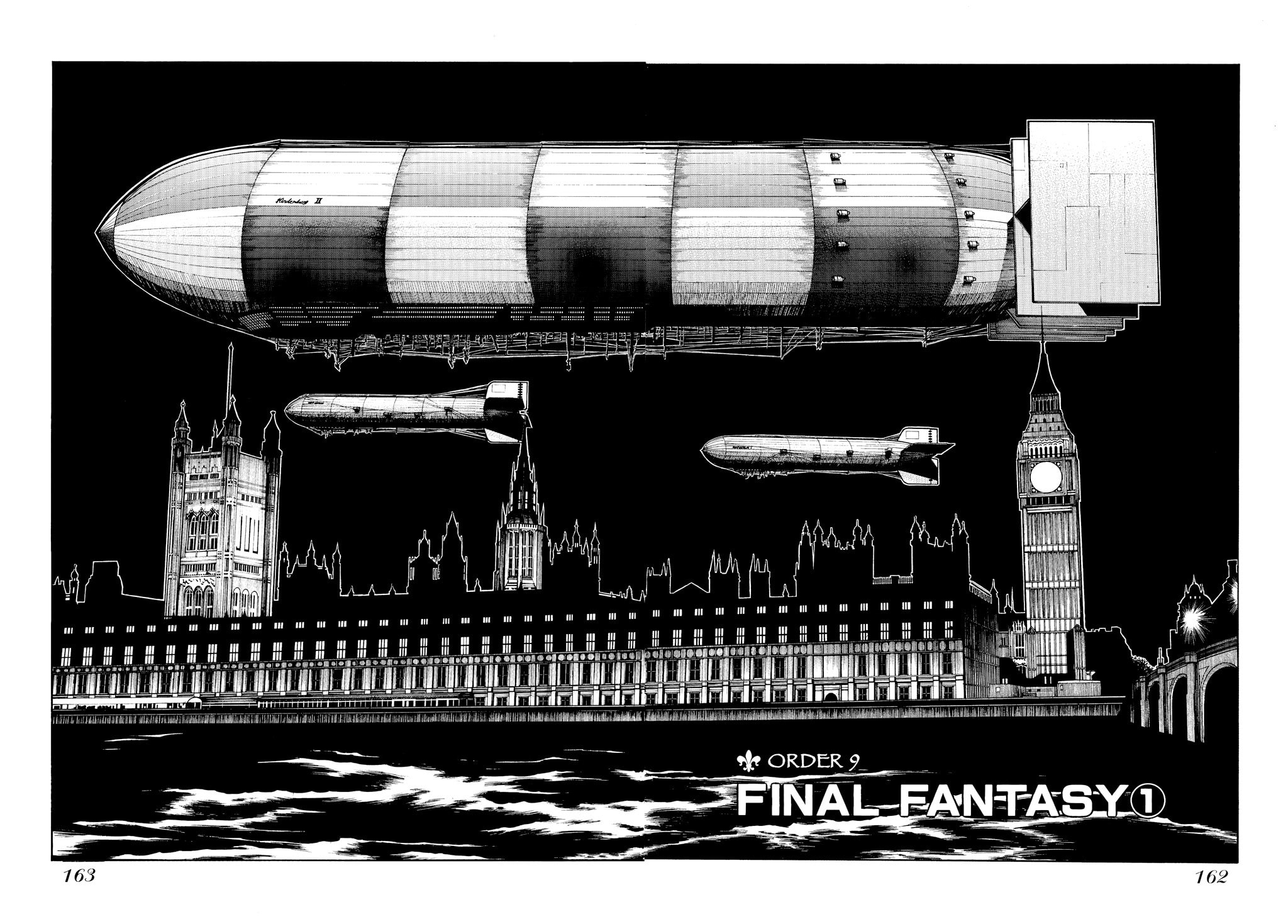 Read HELLSING chapter 35 image 12 on Lezhin