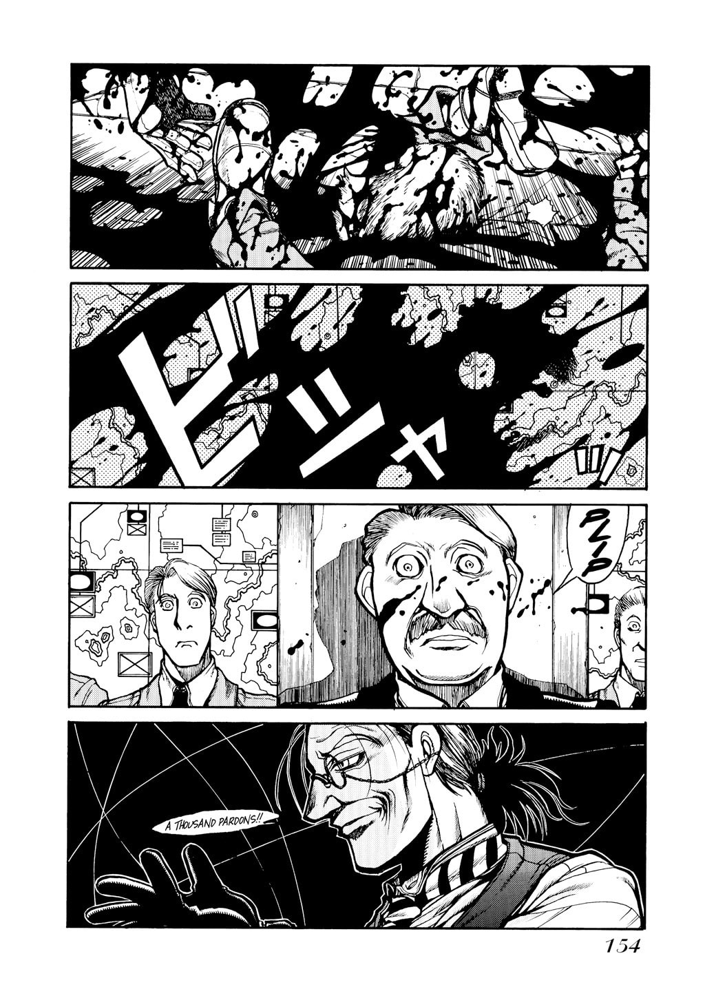 Read HELLSING chapter 35 image 4 on Lezhin