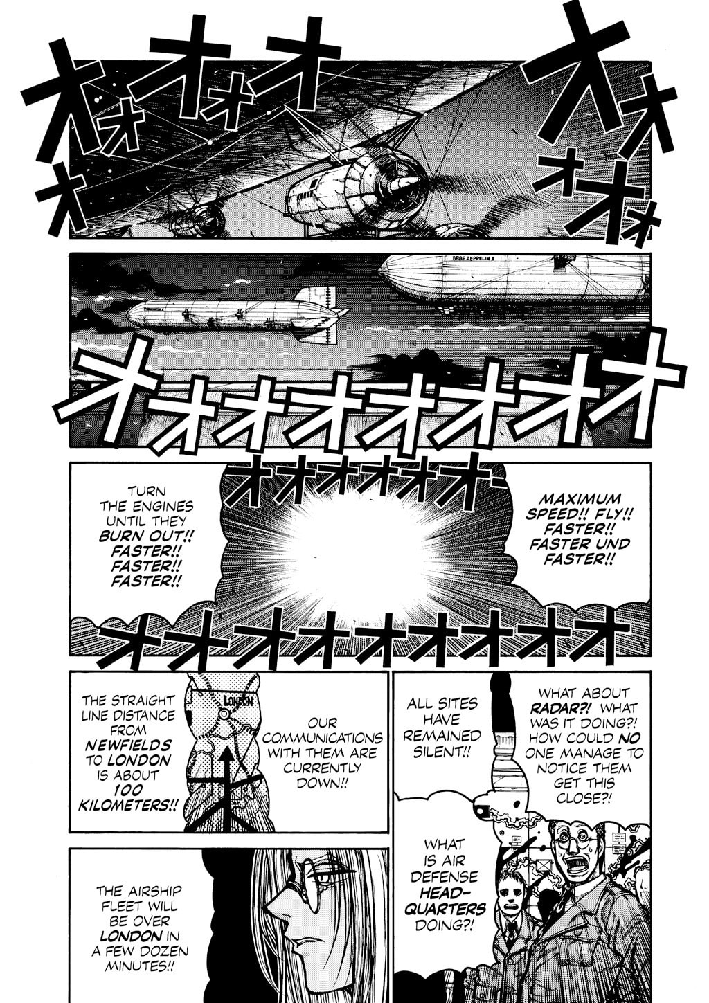 Read HELLSING chapter 35 image 6 on Lezhin
