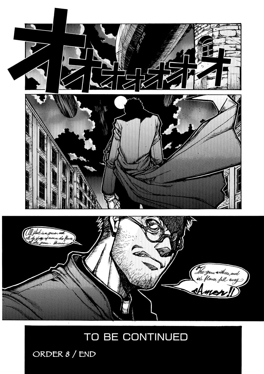 Read HELLSING chapter 35 image 8 on Lezhin