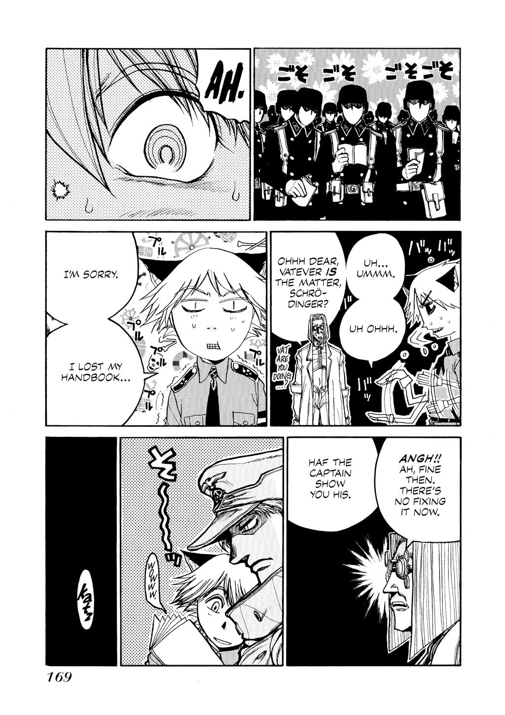 Read HELLSING chapter 36 image 1 on Lezhin