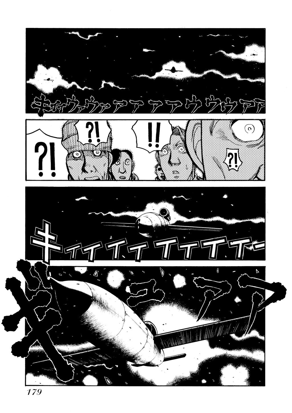 Read HELLSING chapter 36 image 10 on Lezhin