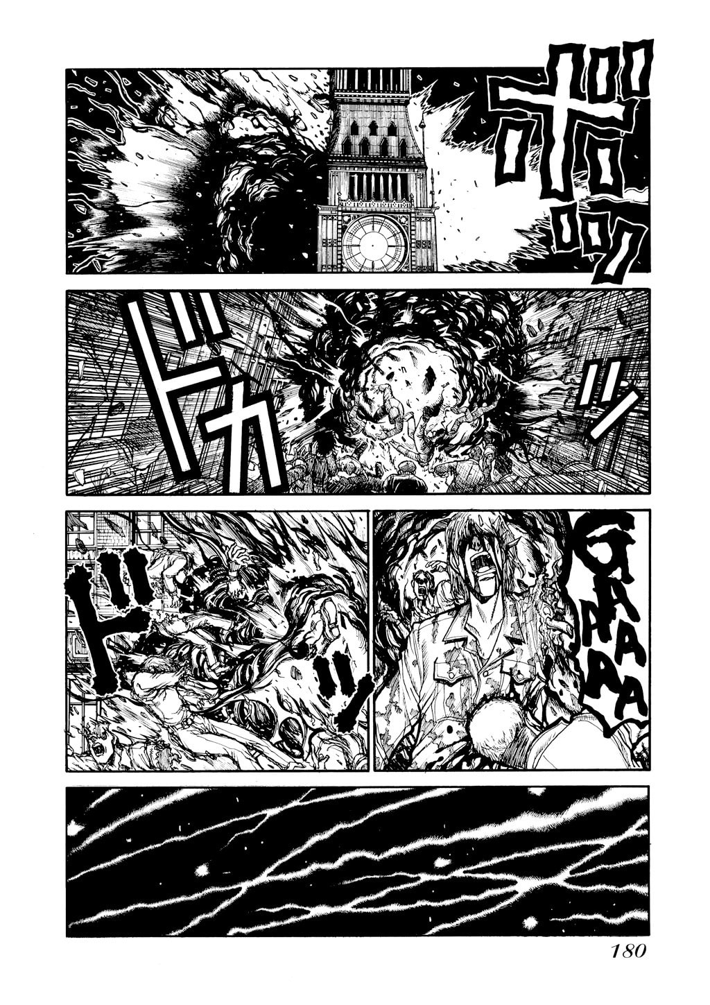 Read HELLSING chapter 36 image 11 on Lezhin