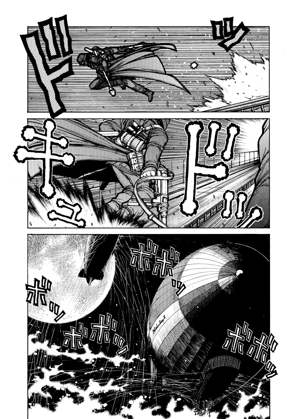 Read HELLSING chapter 36 image 19 on Lezhin