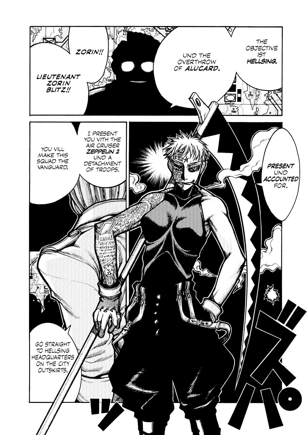 Read HELLSING chapter 36 image 2 on Lezhin